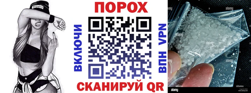 наркошоп  Менделеевск  omg ССЫЛКА  Амфетамин 98% 