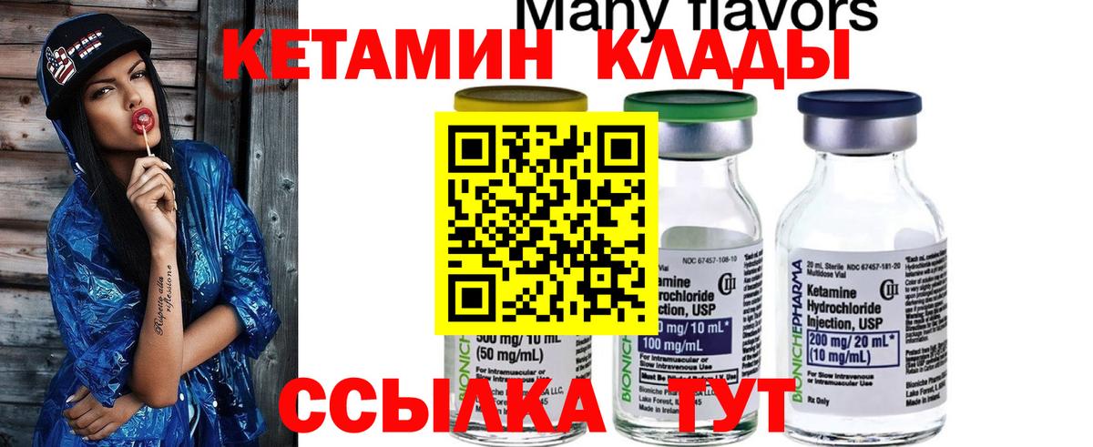 ЭКСТАЗИ Менделеевск
