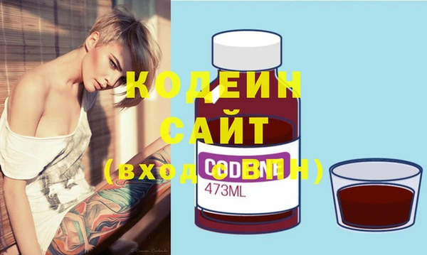 альфа пвп VHQ Семёнов