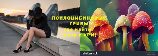 кокаин Алексин