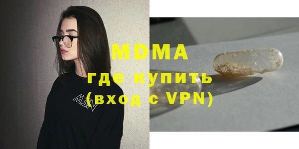 не бодяженный Алзамай