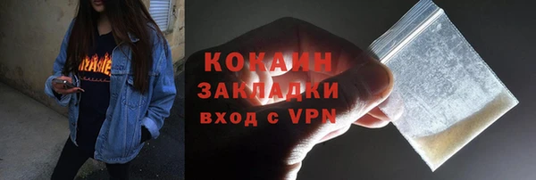 не бодяженный Алзамай