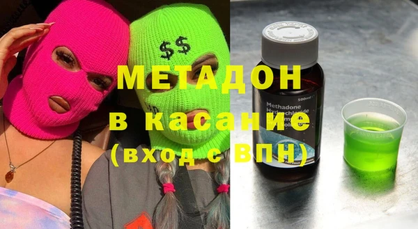 кокаин Алексин