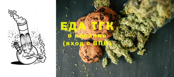 марки nbome Семикаракорск