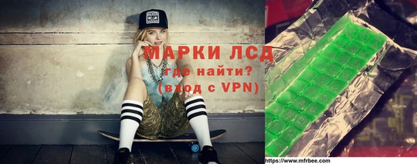 не бодяженный Алзамай