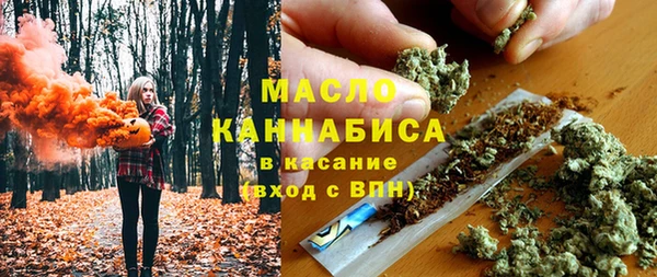 MDMA Premium VHQ Алексеевка