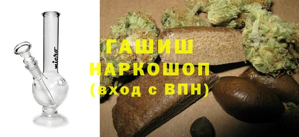 амфетамин Семилуки
