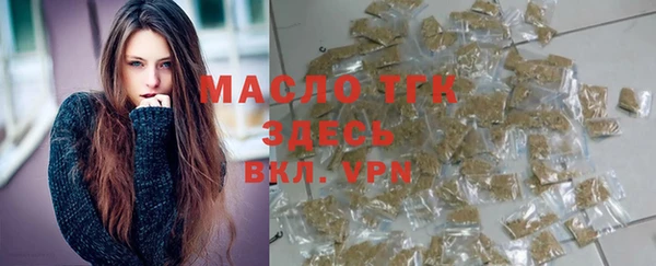 MDMA Premium VHQ Алексеевка