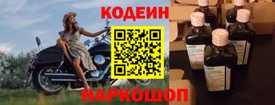 меф Гай