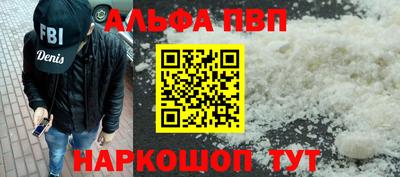 сатива Гатчина