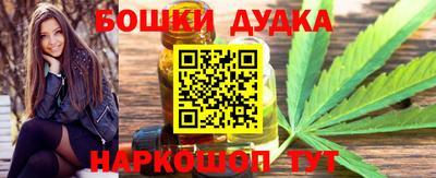 меф Гай