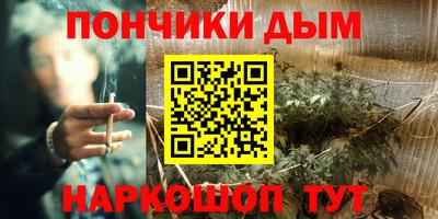 меф Гай