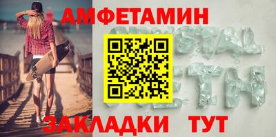 сатива Гатчина