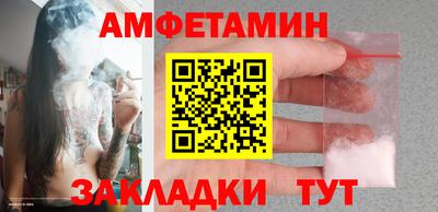 дистиллят марихуана Кизляр