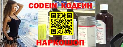 сатива Гатчина