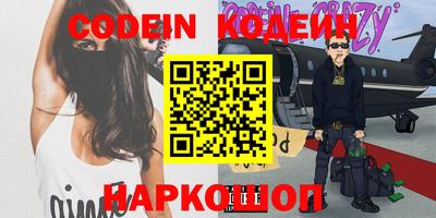 меф Гай