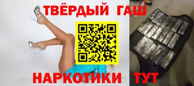 сатива Гатчина