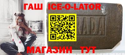 сатива Гатчина