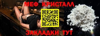 сатива Гатчина