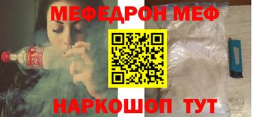 гидра Кизилюрт